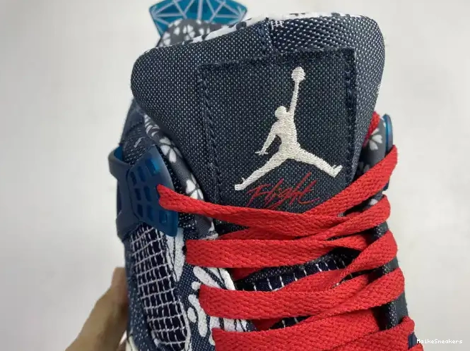 MaikeSneakers Jordan SE Sashiko Retro Air CW0898-400 4 0423